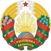 Государственное учреждение « Центр по обеспечению деятельности бюджетных организаций Борисовского района»